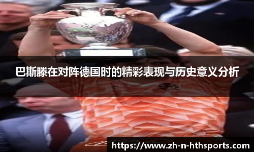 关键词4